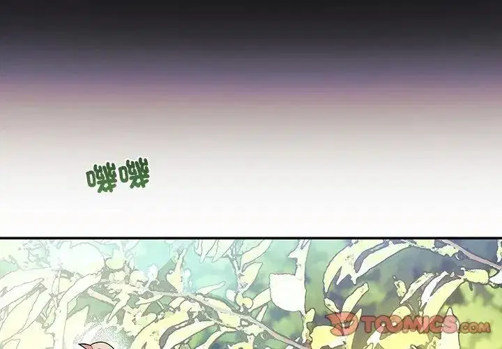 第5話
