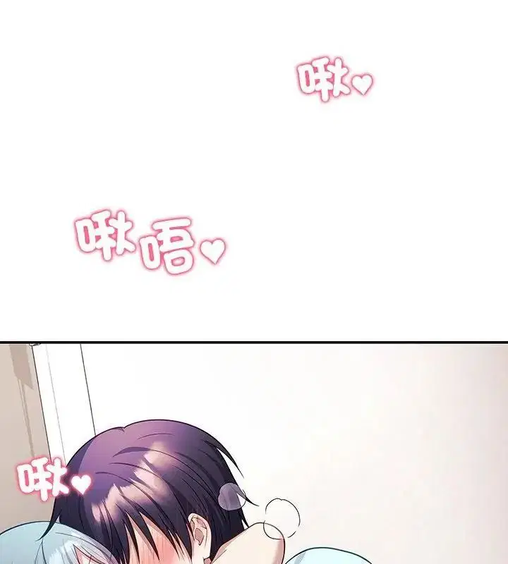 第6話