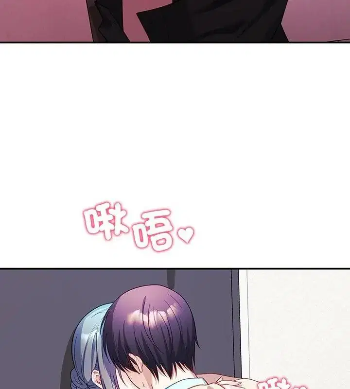 第6話