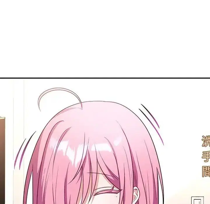 第7話