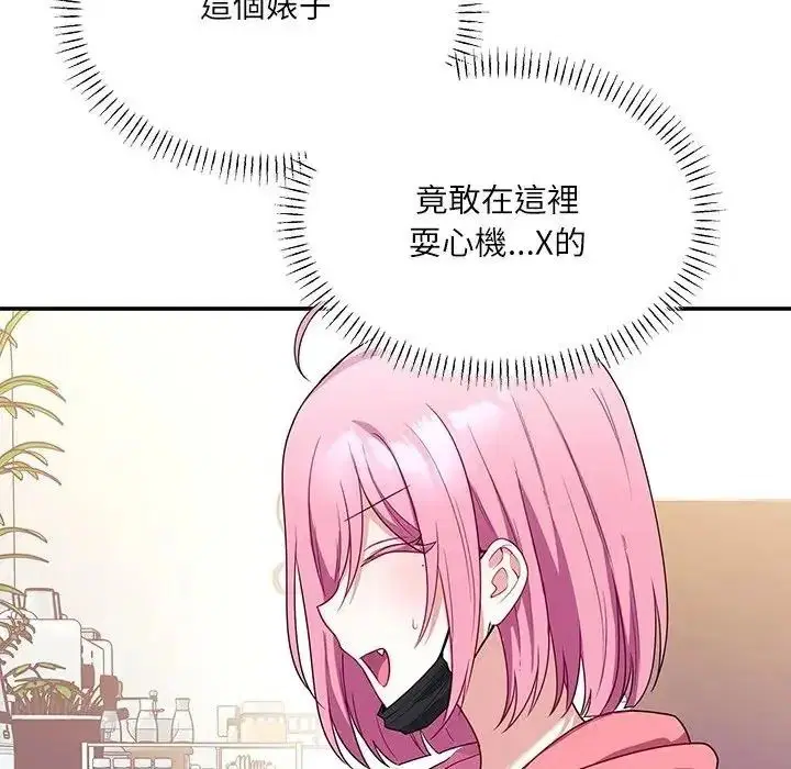 第7話