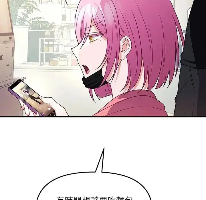 第7話