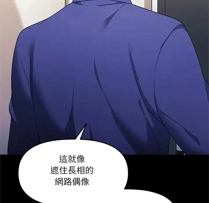 第7話