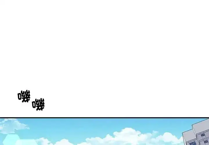 第8話