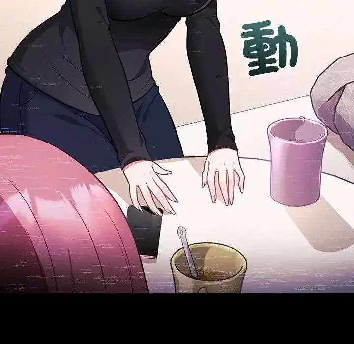第8話