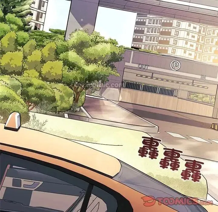 第8話