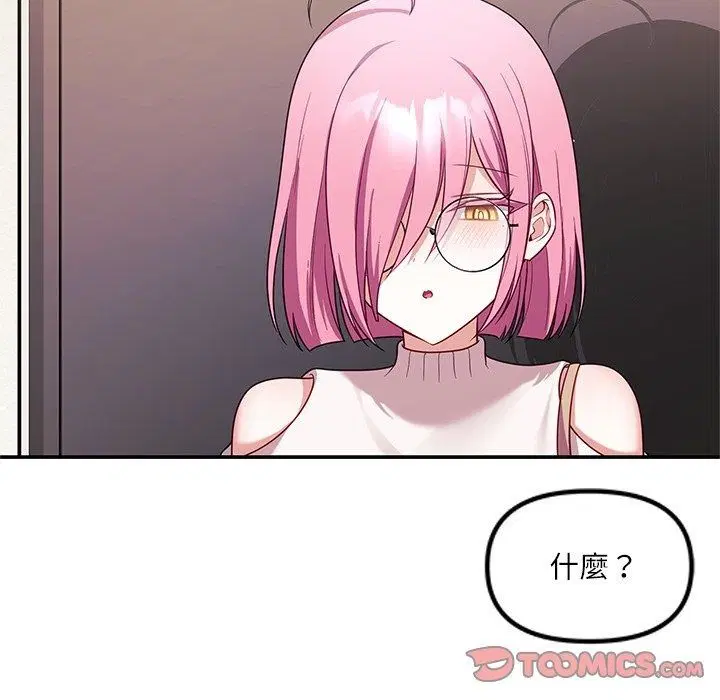 第9話