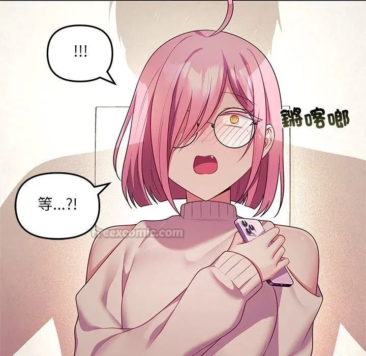 第9話