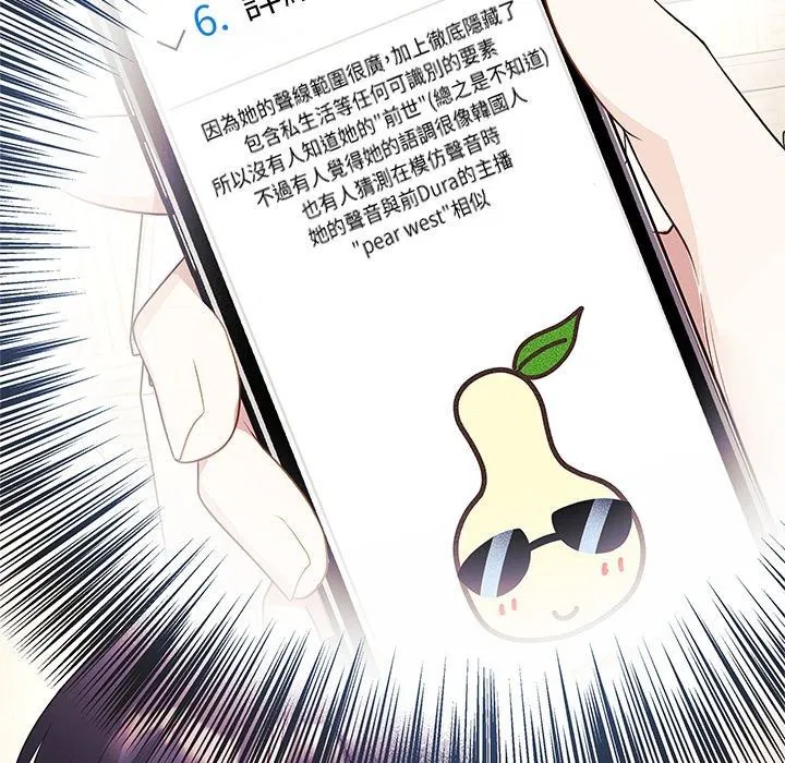 第9話