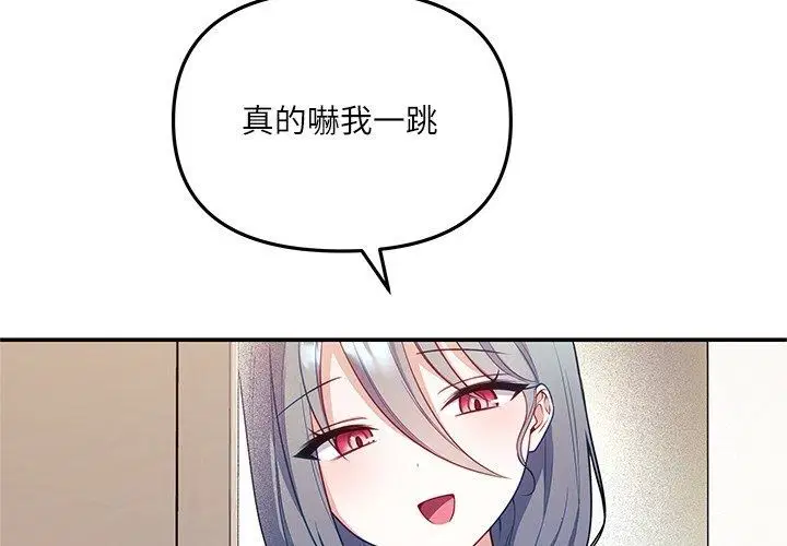 第9話