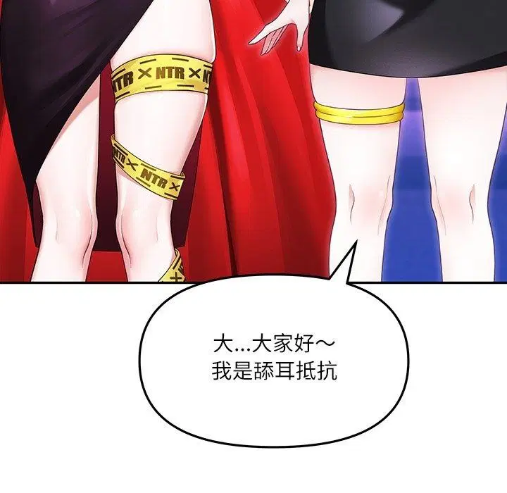 第9話