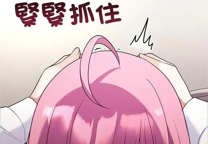 第10話