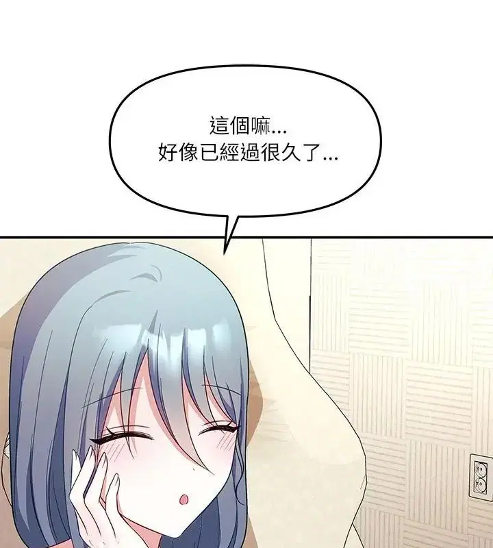 第10話