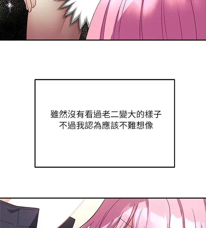 第10話