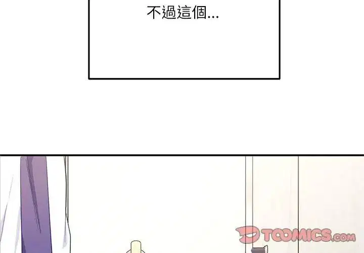 第10話