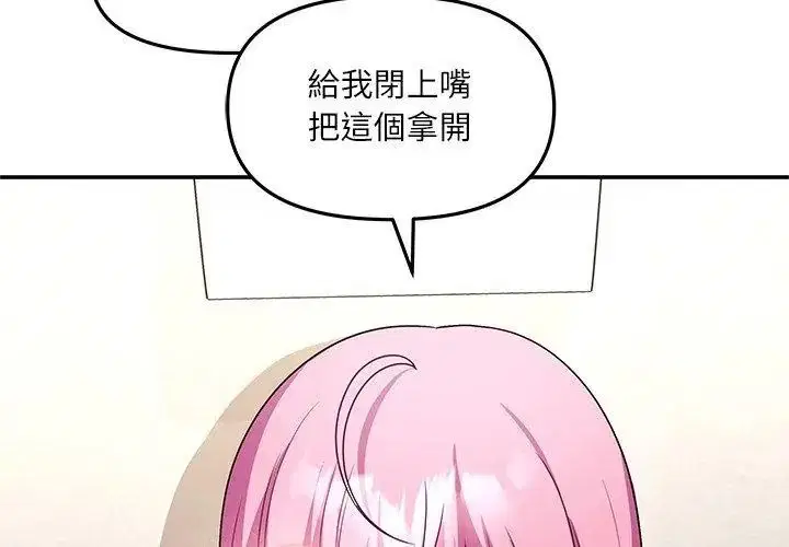 第10話