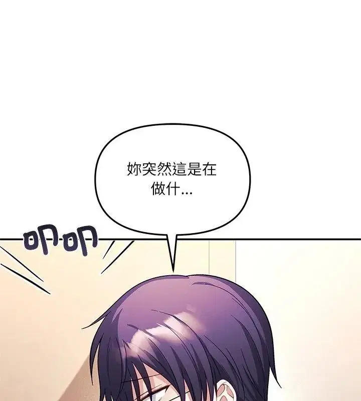 第10話