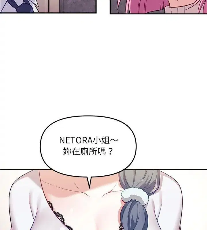 第10話