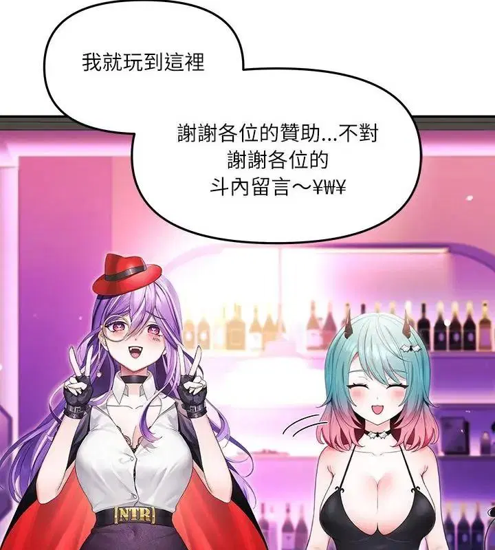 第10話