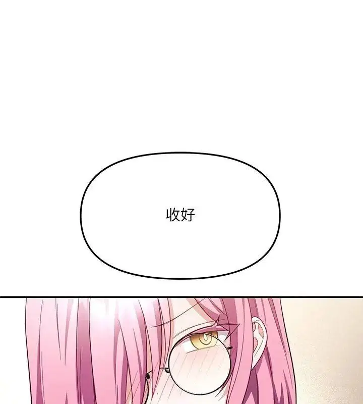 第10話