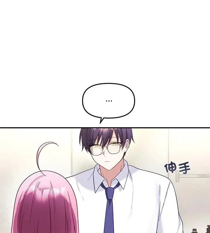 第10話