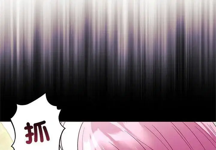 第10話