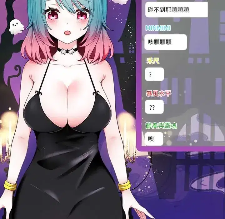 第1話