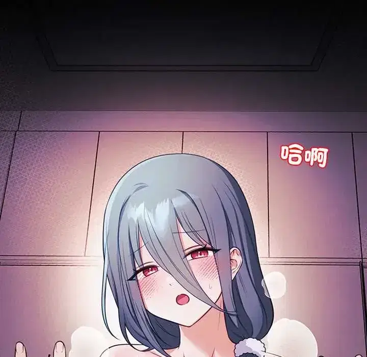 第2話