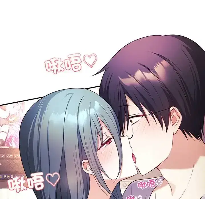 第3話
