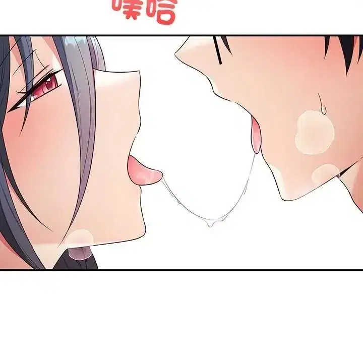第7話