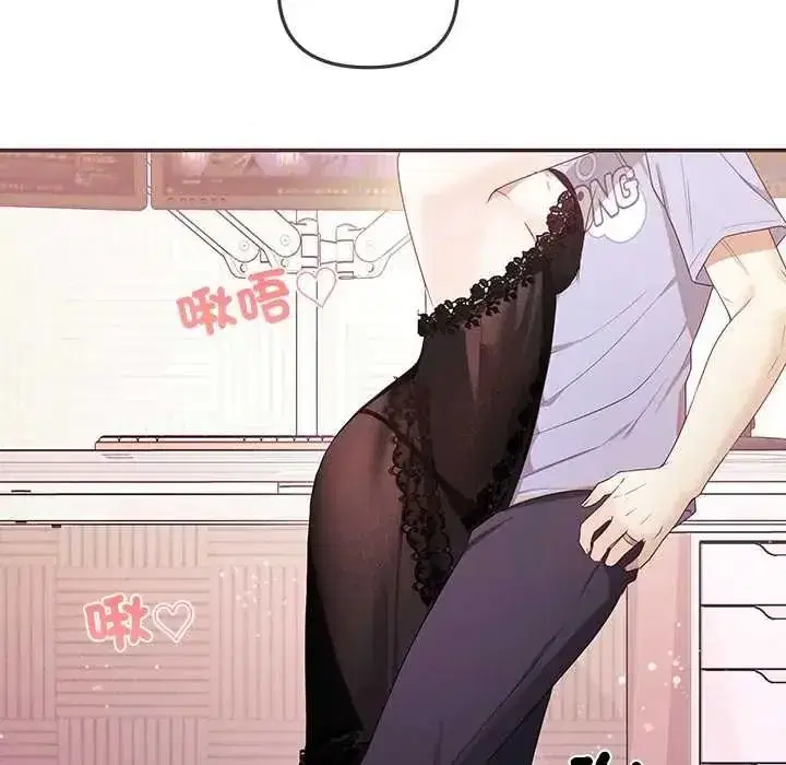 第7話