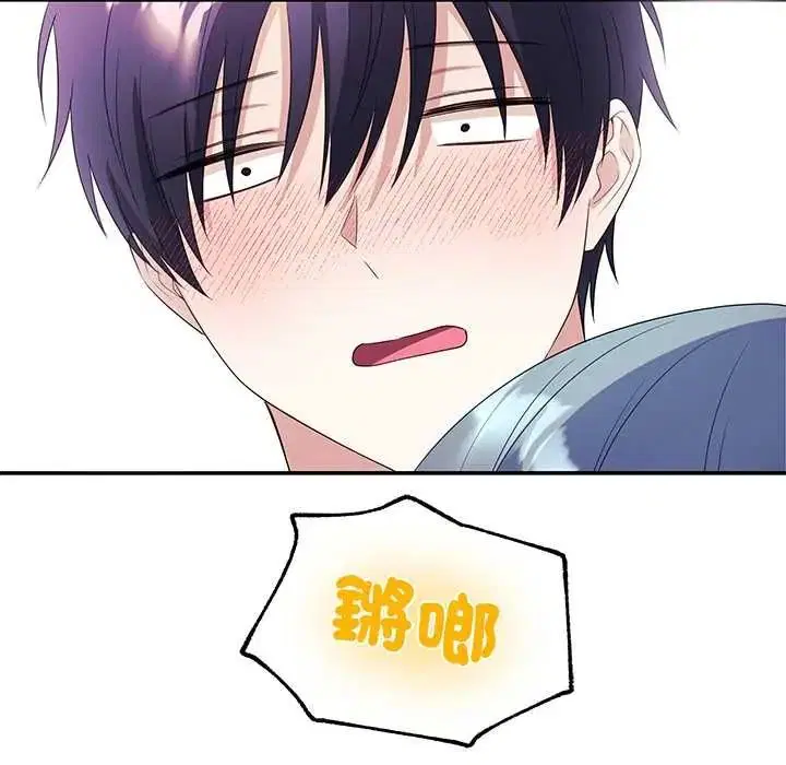 第8話