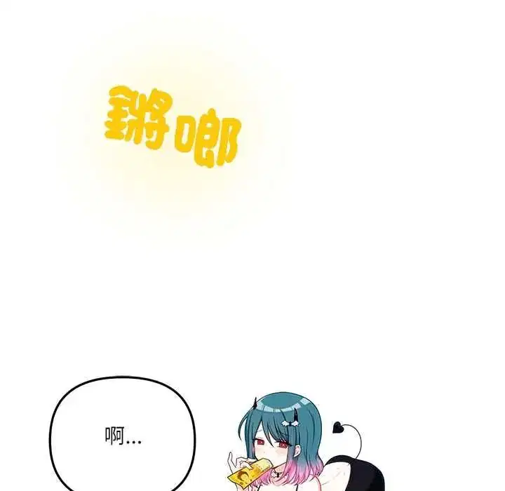 第8話