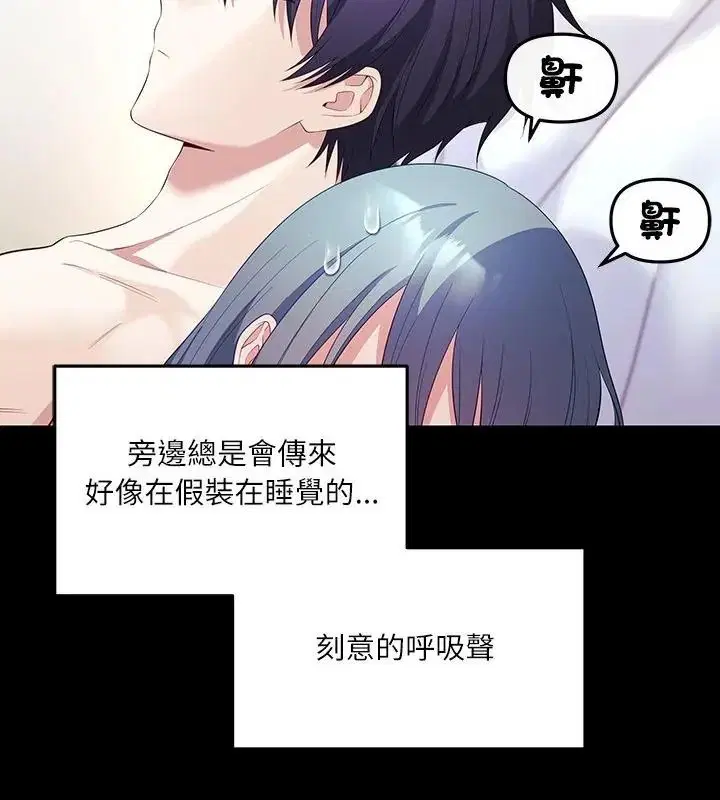 第10話