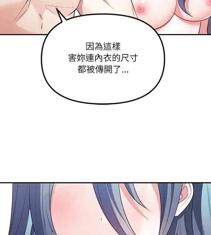 第10話