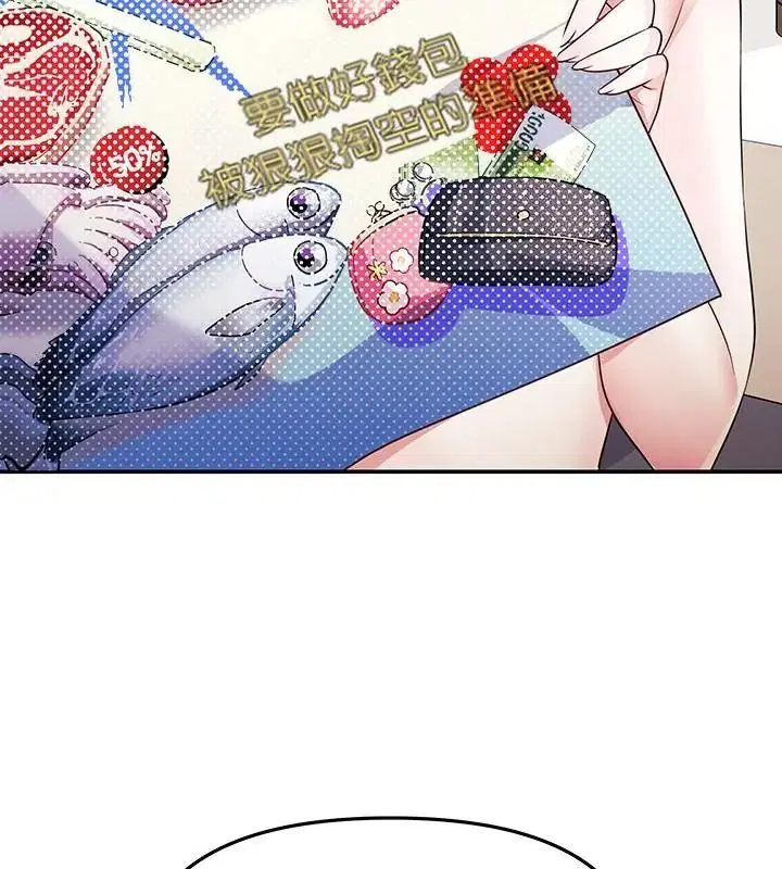 第10話