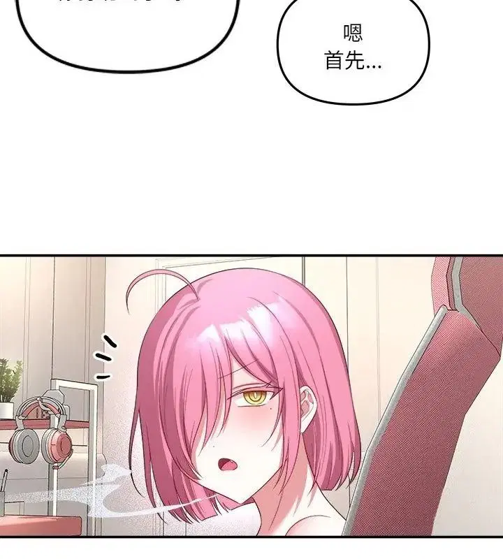 第10話