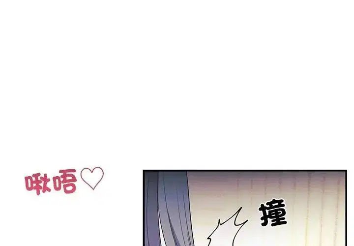 第10話