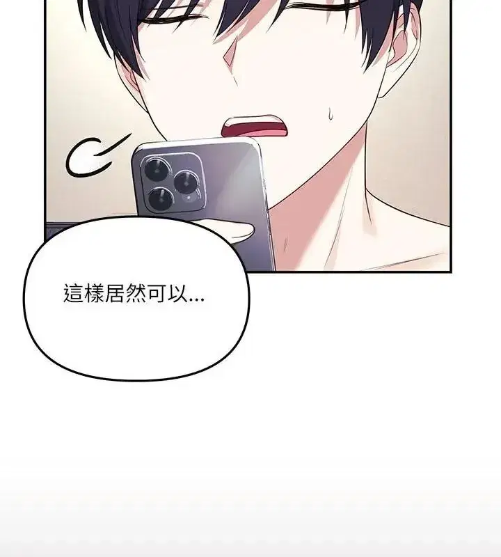 第11話