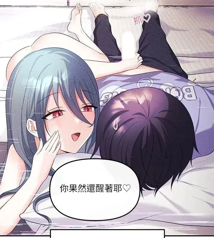 第11話
