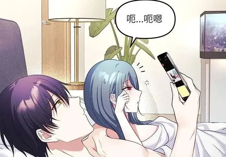 第11話