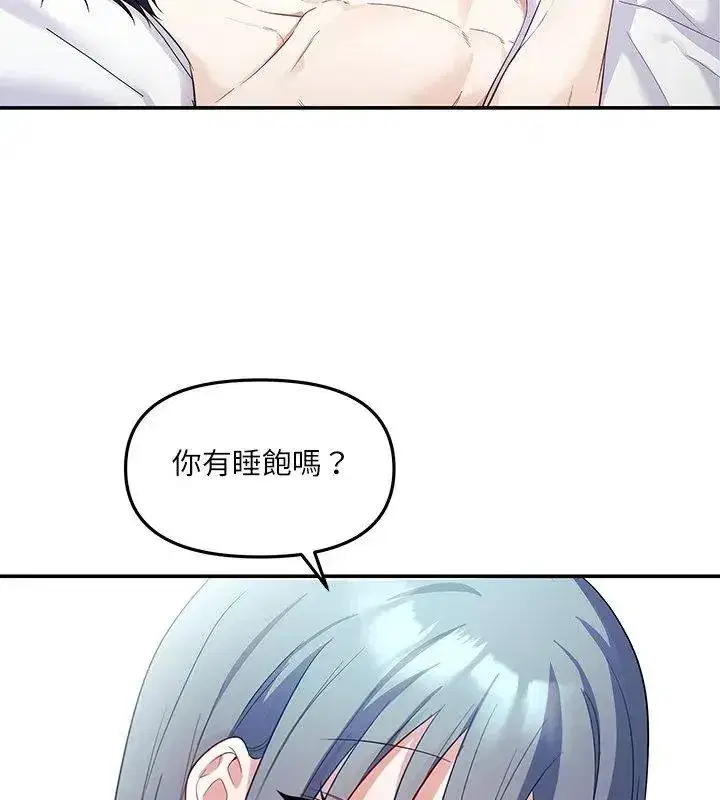 第11話