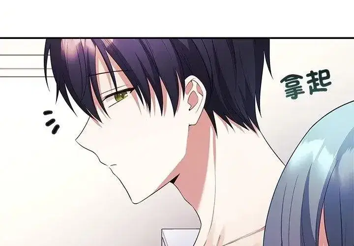 第11話