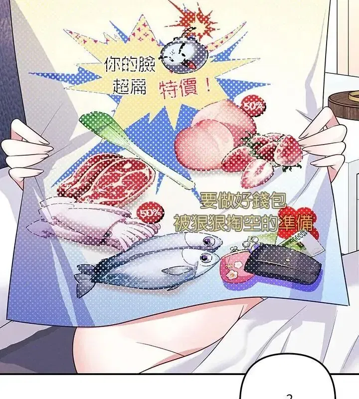 第11話