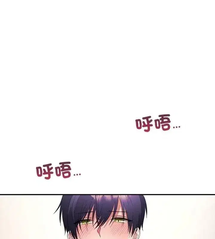 第11話