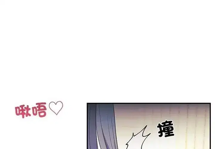 第11話