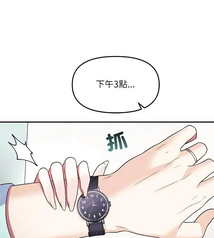 第12話