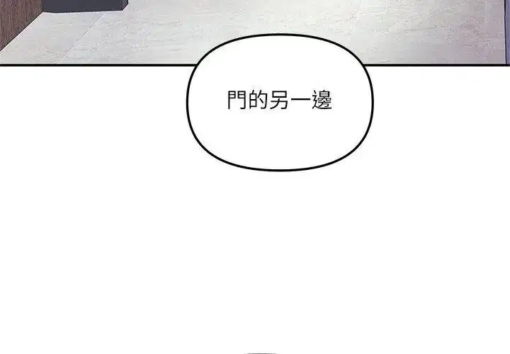 第12話