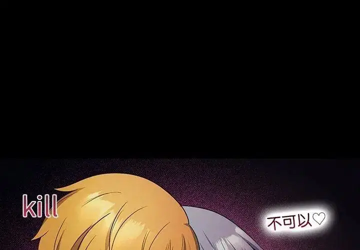 第12話