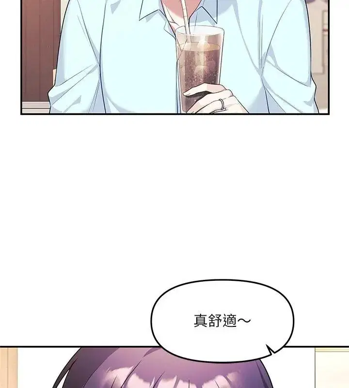 第12話